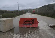 Impacto de la Represión Israelí en Cisjordania Impacto de la Represión Israelí en Cisjordania