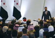 Conferencia de Diálogo Nacional en Siria y Reconstrucción Postguerra