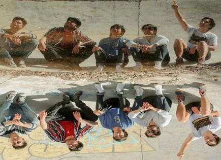 Rock/pop psicodélico en el MAC