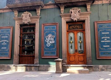 Foto del día | SLP, set de otra época