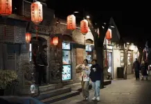 Precios al consumidor caen en China en medio de una econom&iacute;a d&eacute;bil