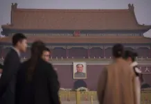 China cierra su Asamblea anual entre dudas sobre c&oacute;mo reactivar su econom&iacute;a en desaceleraci&oacute;n
