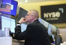 Wall Street abre con pérdidas tras imposición de aranceles de EU