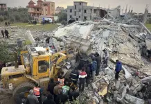 Ataques israelíes en toda Gaza golpean matan al menos a 85 palestinos Ataques israelíes en toda Gaza golpean matan al menos a 85 palestinos