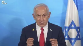 Netanyahu advierte a Ir&aacute;n: respuesta inesperada si atacan