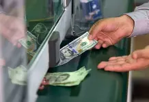 Peso mexicano inicia abril con ligera depreciaci&oacute;n en medio de incertidumbre global