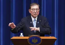 Negociaciones entre Jap&oacute;n y EEUU por aranceles a autos