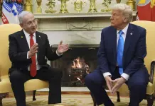 Reunión entre Trump y Netanyahu para discutir temas clave