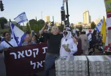 Qatargate sacude al gobierno de Netanyahu