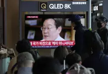 El líder opositor surcoreano Lee presenta su candidatura presidencial El líder opositor surcoreano Lee presenta su candidatura presidencial