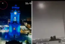 UNAM explica fenómeno brilloso en Valle de México