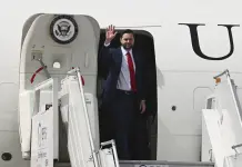 Visita de JD Vance a India para fortalecer lazos comerciales y diplomáticos