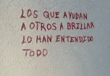 Chicharito se queda en la banca y lanza mensaje enigmático Chicharito se queda en la banca y lanza mensaje enigmático