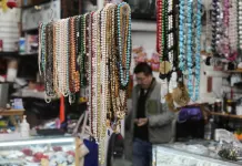 Medidas de China para impulsar el consumo turístico