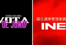 Campa&ntilde;a del INE en TikTok para fomentar la participaci&oacute;n en la Elecci&oacute;n Judicial