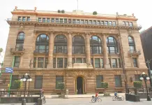Banxico refuerza su autonom&iacute;a con entrega simb&oacute;lica de 18 mil millones de pesos