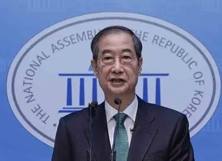 Expremier surcoreano va por la presidencia