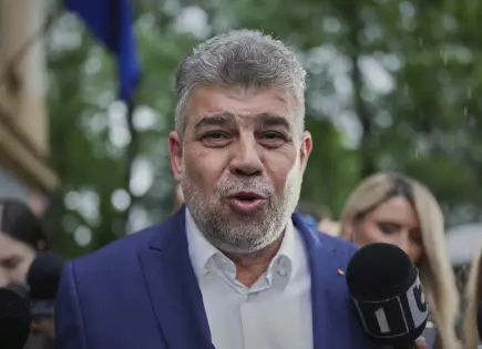 Renuncia del Primer Ministro de Rumania y Crisis Política