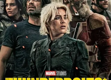Transformación de Thunderbolts a The New Avengers