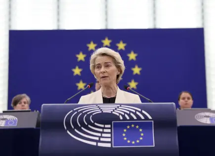 Acciones de la UE ante aranceles de Trump