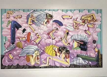 Exposiciones de arte contemporáneo en el MAC