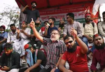 Prohibici&oacute;n de actividades pol&iacute;ticas en Bangladesh