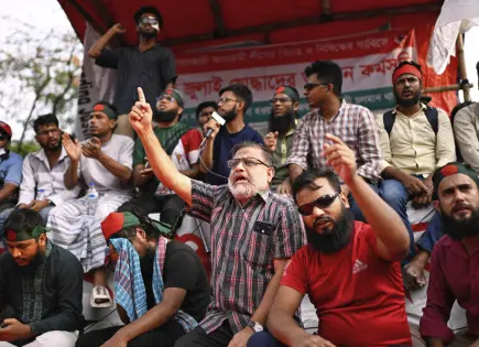 Prohibición de actividades políticas en Bangladesh