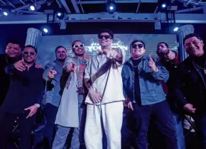 Grupo Firme lleva su concierto en streaming desde el Estadio GNP