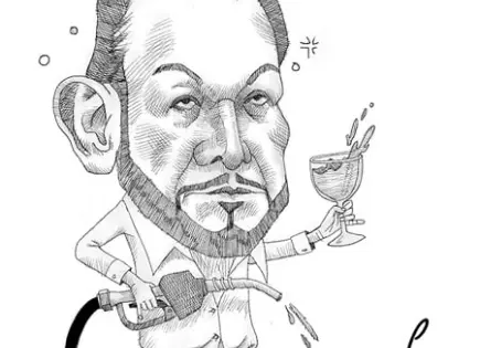 gasolinohólico anónimo...