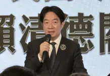 Presidente de Taiwán y las tensiones comerciales con EEUU