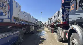 Ingresa primera ayuda a Gaza