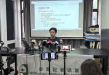 Periodistas y medios en Hong Kong enfrentan auditorías fiscales Periodistas y medios en Hong Kong enfrentan auditorías fiscales