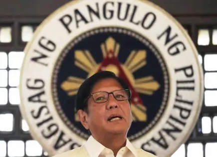 Reestructuración del gobierno en Filipinas