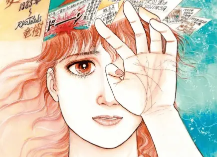 Ryo Tatsuki: La Mangaka y sus Profecías Impactantes