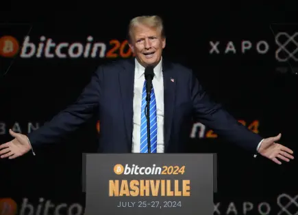 Trump Media y la financiación de la reserva de bitcoin