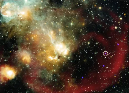 Astrónomos descubren extraño objeto celeste en la Vía Láctea