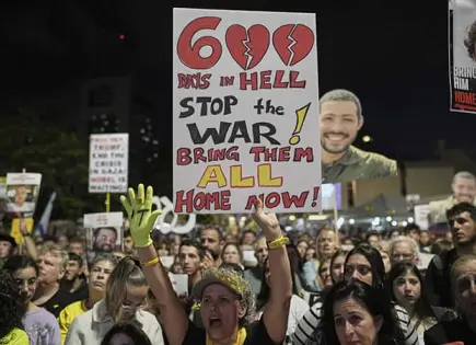 Ham&aacute;s eval&uacute;a propuesta de EU