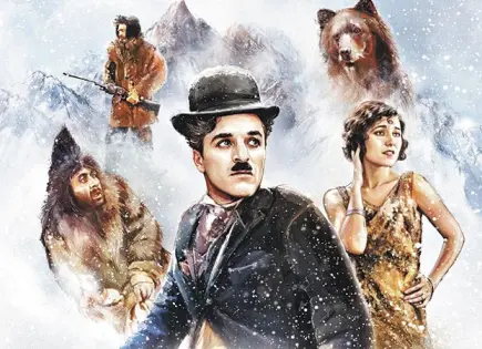 REGRESA AL CINE