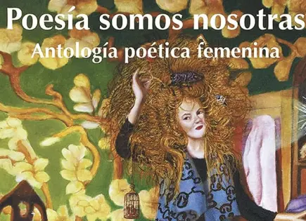 Poesía somos nosotras en los Lunes de Palique
