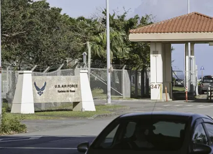 Explosión en Base Aérea de EEUU en Japón hiere a soldados japoneses