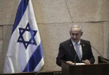 Lamenta Netanyahu que guerra con Irán lo obligó a posponer boda de su hijo