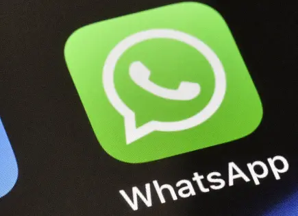 WhatsApp lanza innovadora herramienta para interacción directa