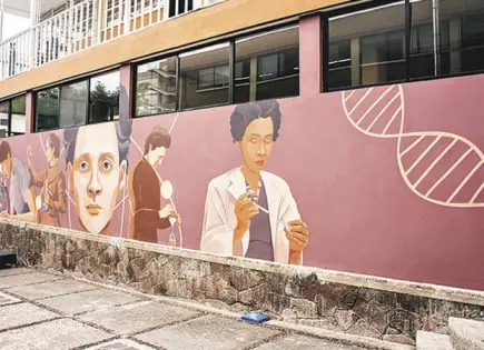 Mural “Sabias, Valientes, Eternas”, de Mon Ventura