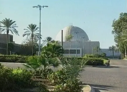 Israel mantiene ambigüedad sobre su programa nuclear en Oriente Medio