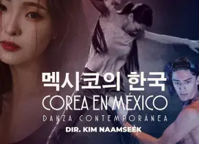 Presentan danza "Corea en México" en Teatro de la Paz