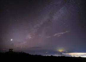 Astrónomos detectan objeto interestelar en trayectoria hacia Marte
