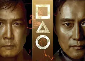 EL JUEGO DEL CALAMAR 3 ROMPE RÉCORDS