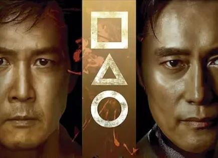 EL JUEGO DEL CALAMAR 3 ROMPE RÉCORDS