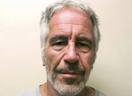 Caso Epstein: A Ghislaine Maxwell se le concedió inmunidad limitada