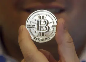 Trump Media presenta nuevo fondo de inversión vinculado a criptomonedas